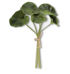 15 Inch Real Touch Lotus Leaf Bundle (5 Stems)